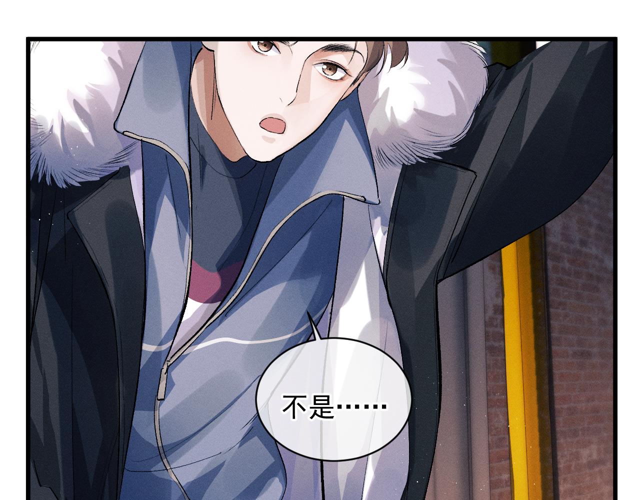 第33话 不经意的靠近27