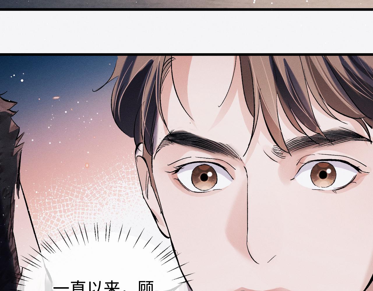 第70话 从这里走出去58