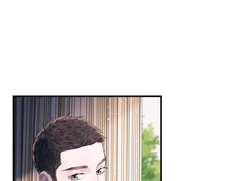 第28话 快要疯了23