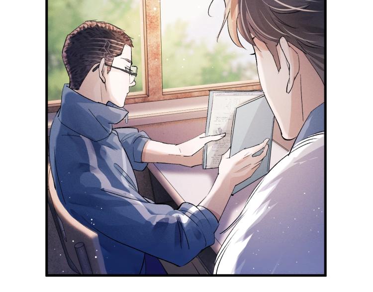 第23话 狗X的玩意儿87