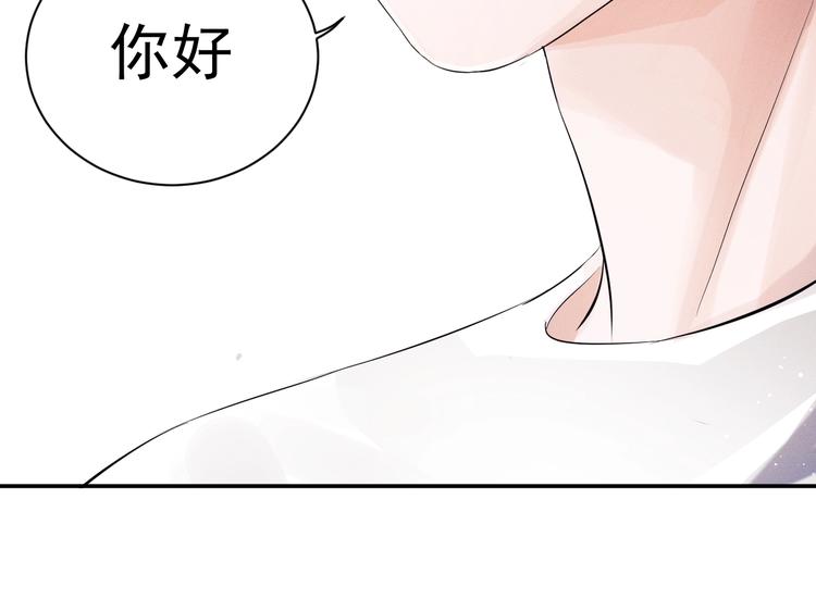 第9话 爷爷我想你了108
