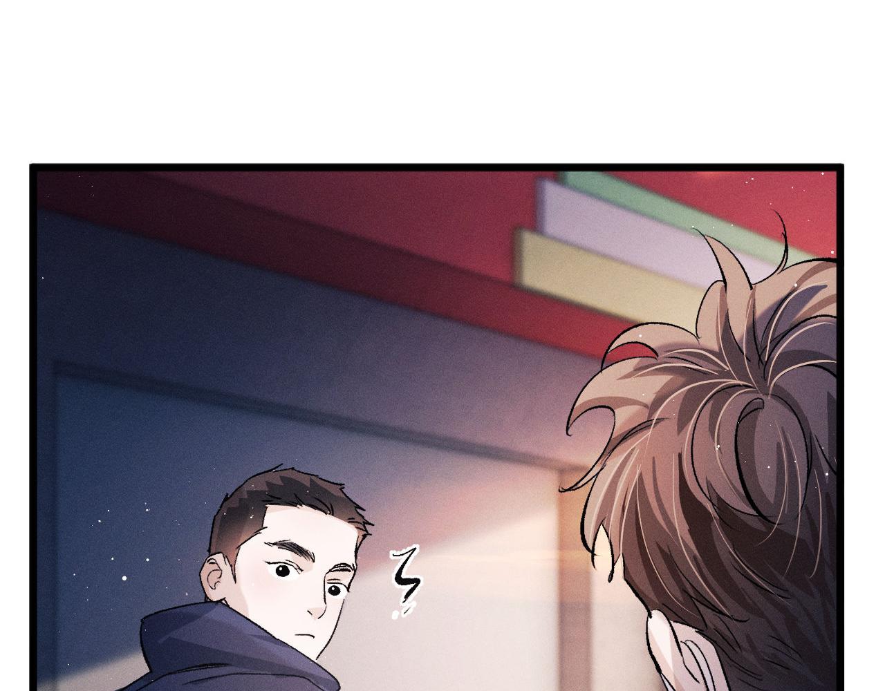 第66话 卸下心防3