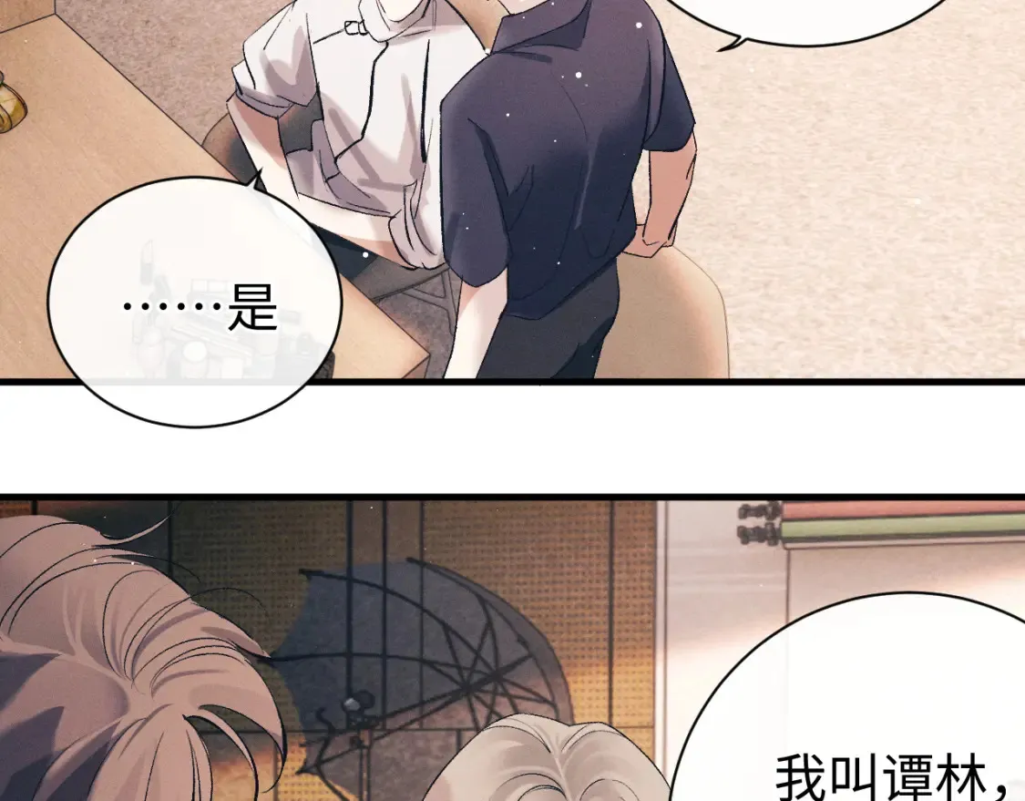 第120话 大飞为何这样45
