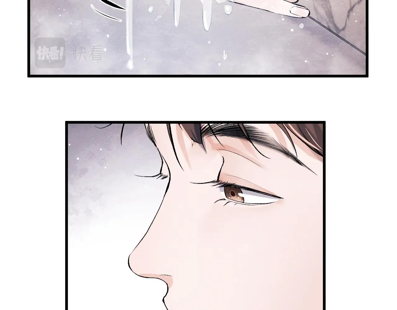 第34话 亲手包扎77
