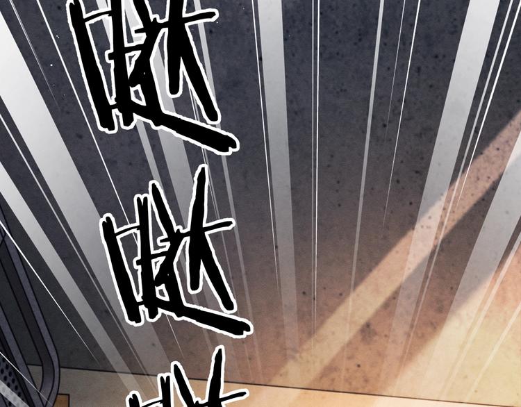 第17话 去tm的亲生！99