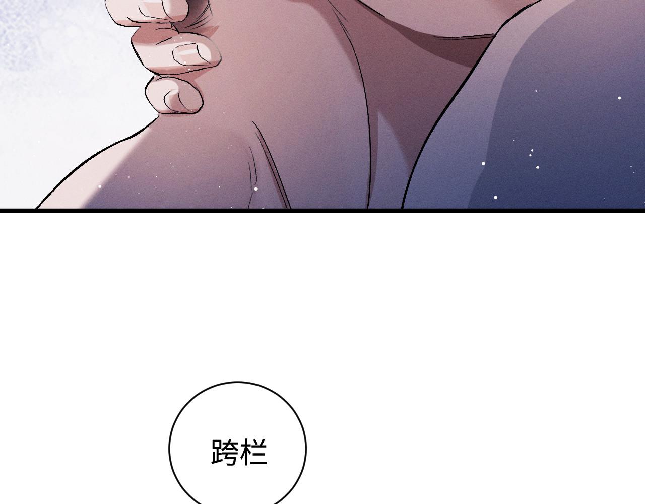 第70话 从这里走出去43