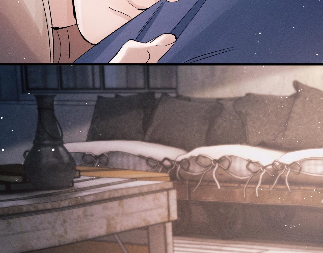 第54话 丞哥抱抱72