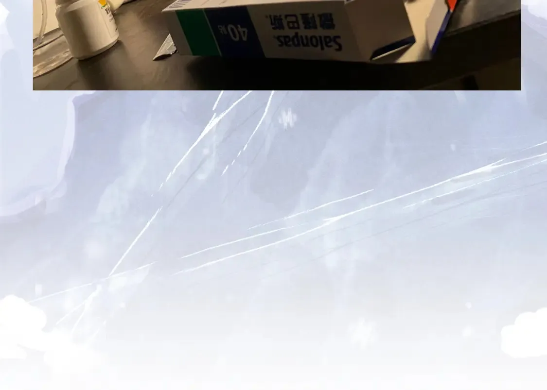 因病请假一周2