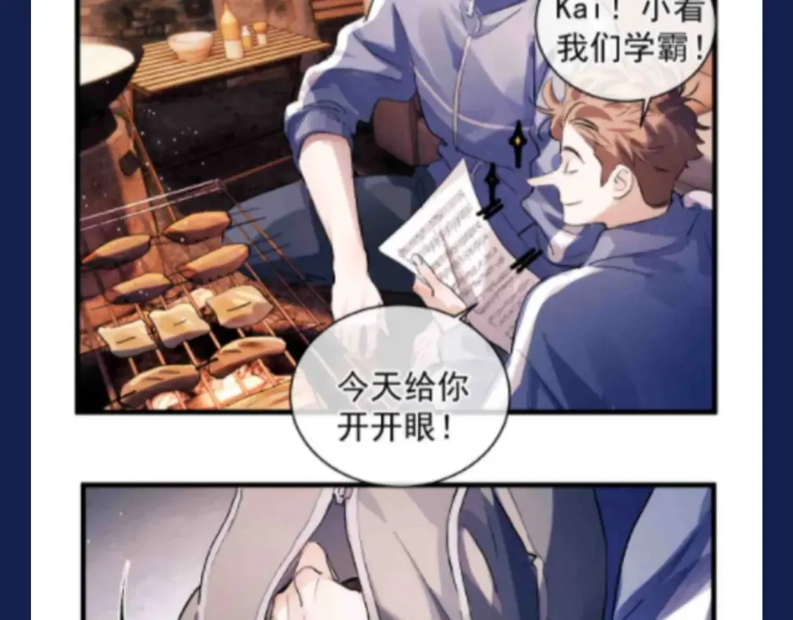 第25期 特别企划：顾飞星座分析之处女座28