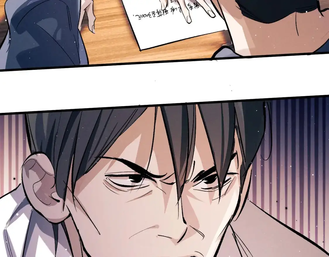 第108话 当唇模or臀模？25