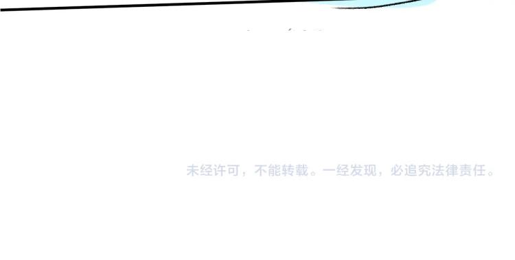 第28话 快要疯了131