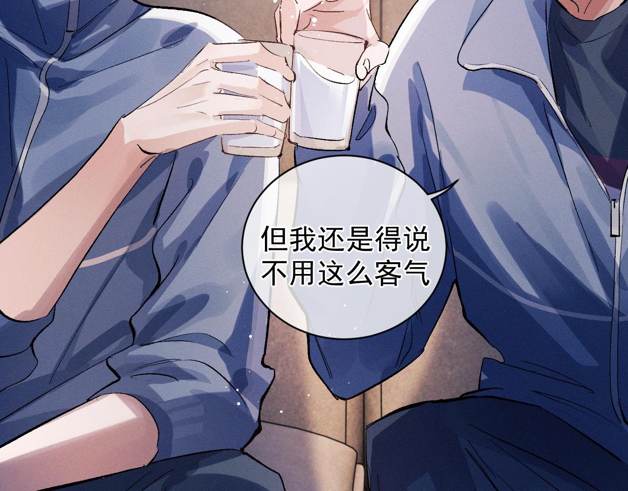 第38话 大飞的秘密54