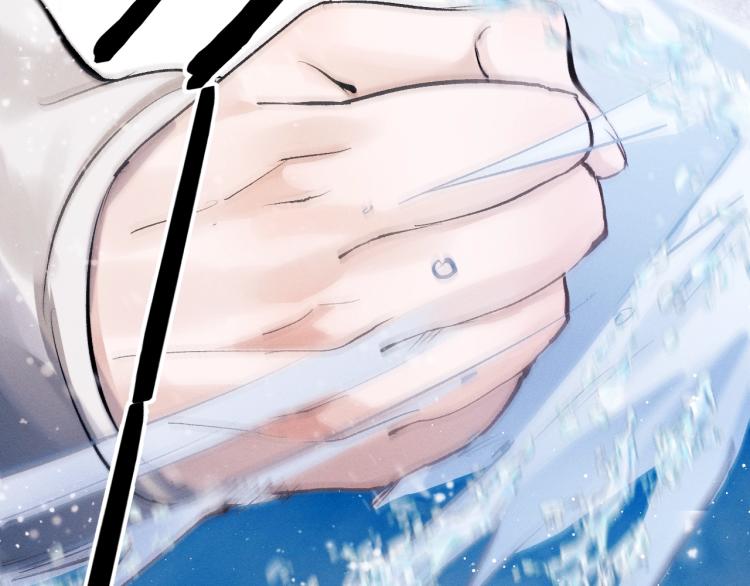 第21话 丞哥的声音52