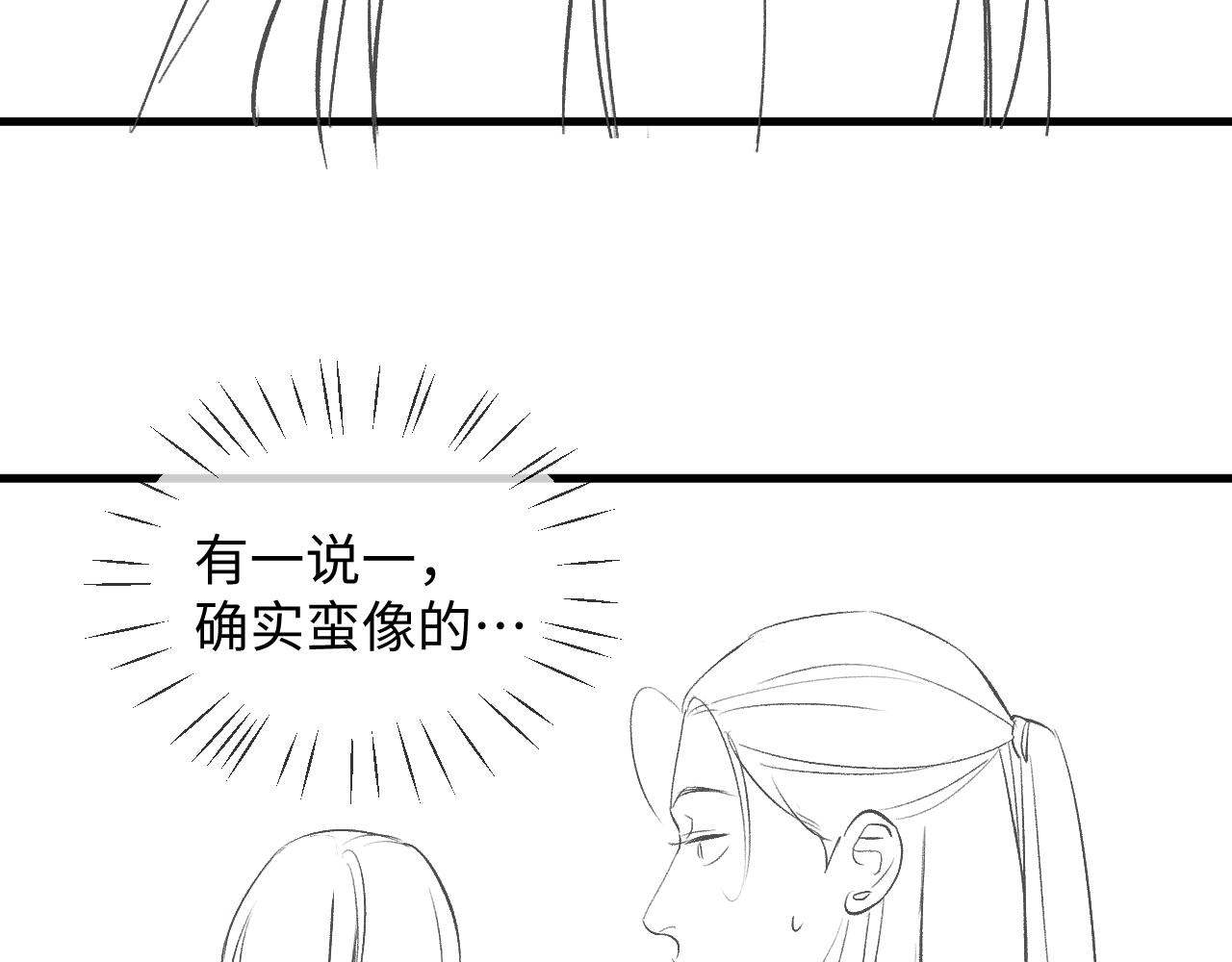 休刊一周10