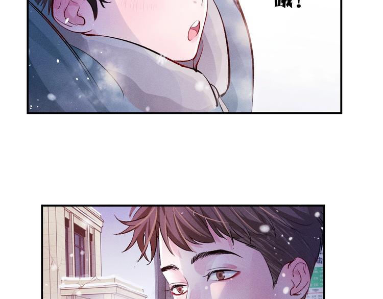 第1话 你妹在我手里148