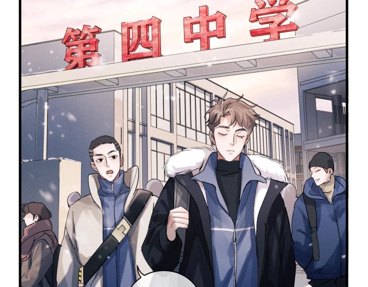 第23话 狗X的玩意儿125