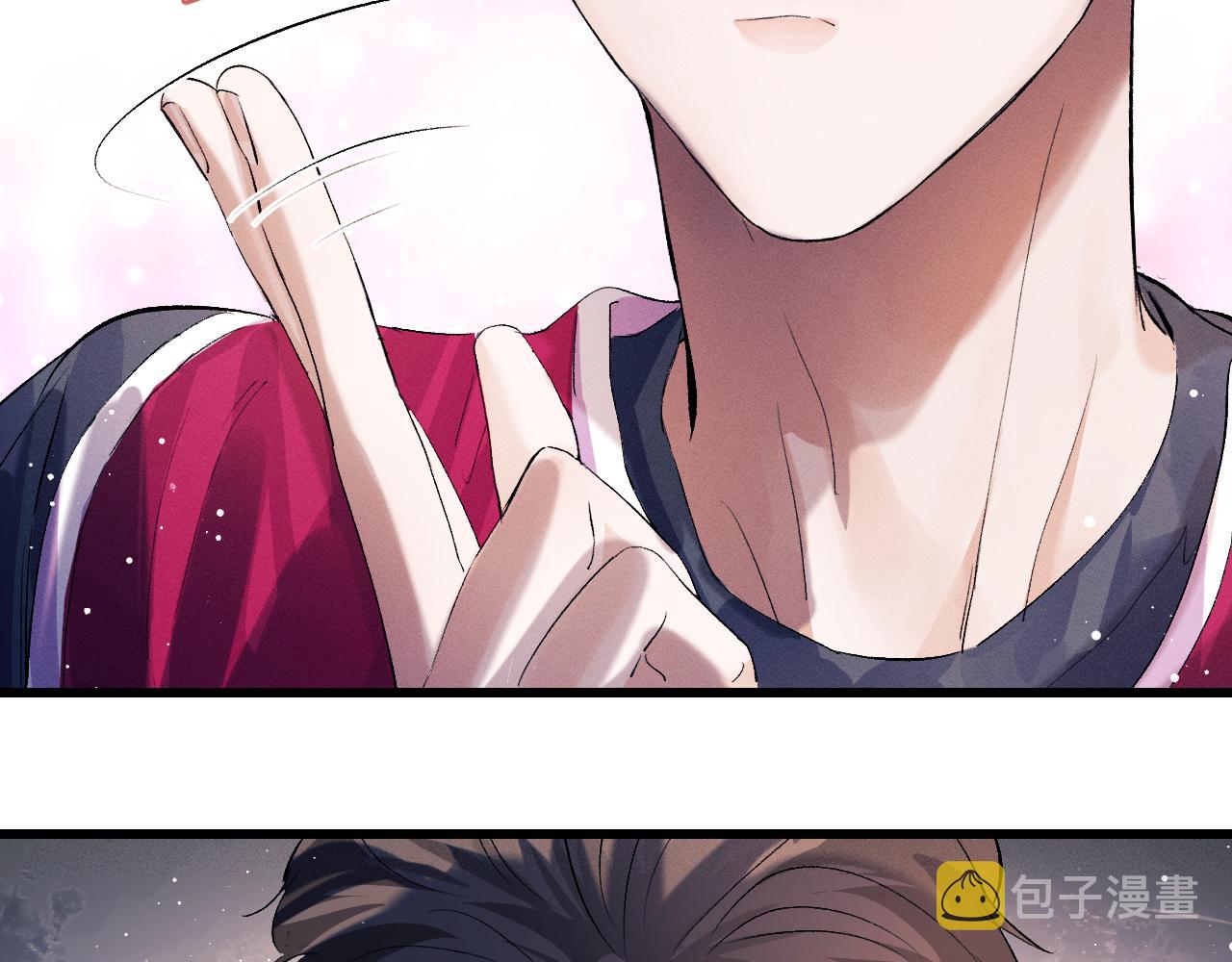 第43话 联手！驰骋球场！75