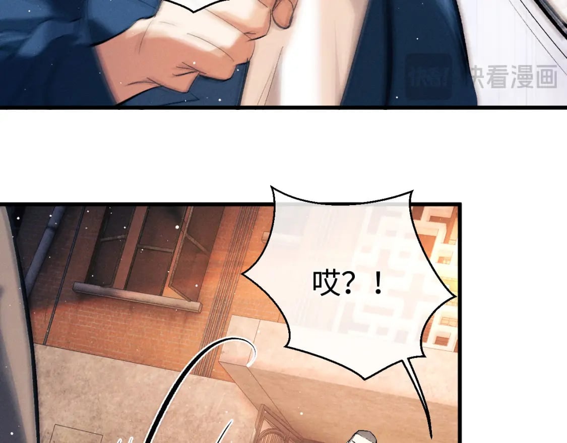第104话 找我麻烦请排队66