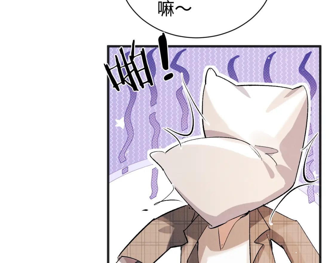 第91话 转折15