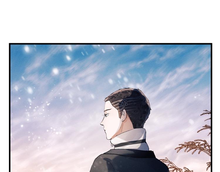 第16话 不一样的小霸王69