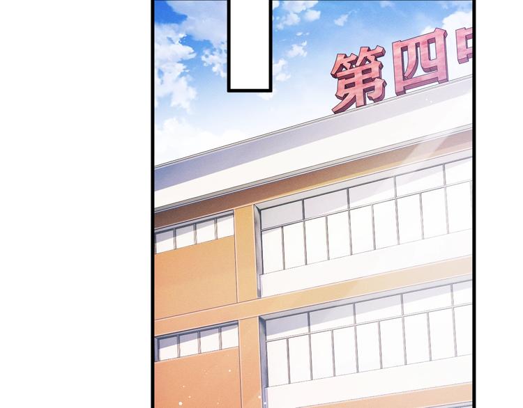 第11话 别忘了我94