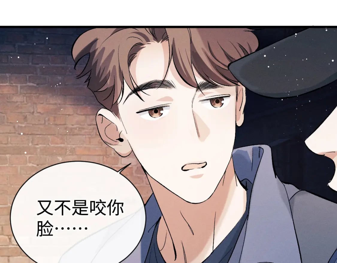 第100话 印记17