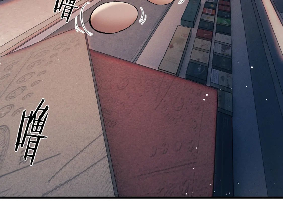第100话 印记75