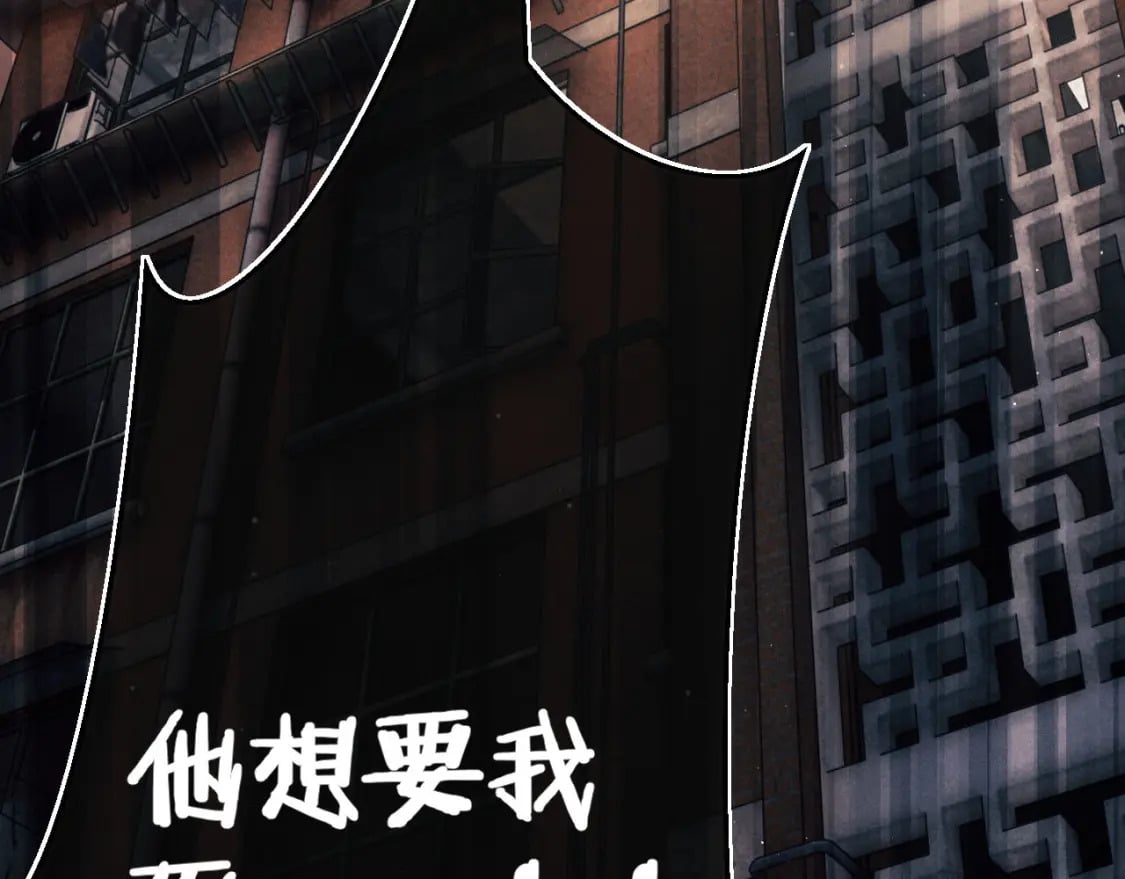 第105话 喜欢你这样的69