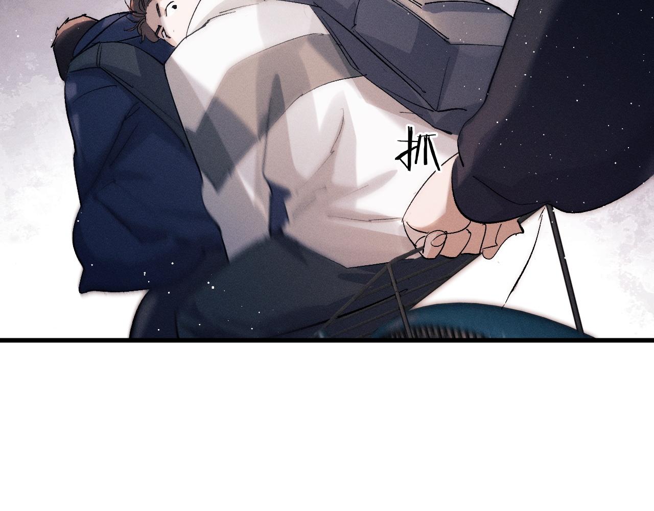 第57话 我不想放开44