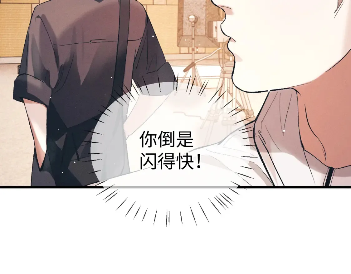 第120话 大飞为何这样30