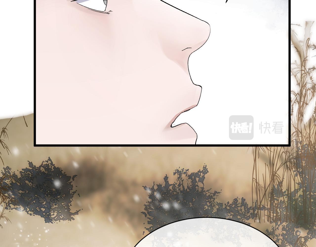 第54话 丞哥抱抱29