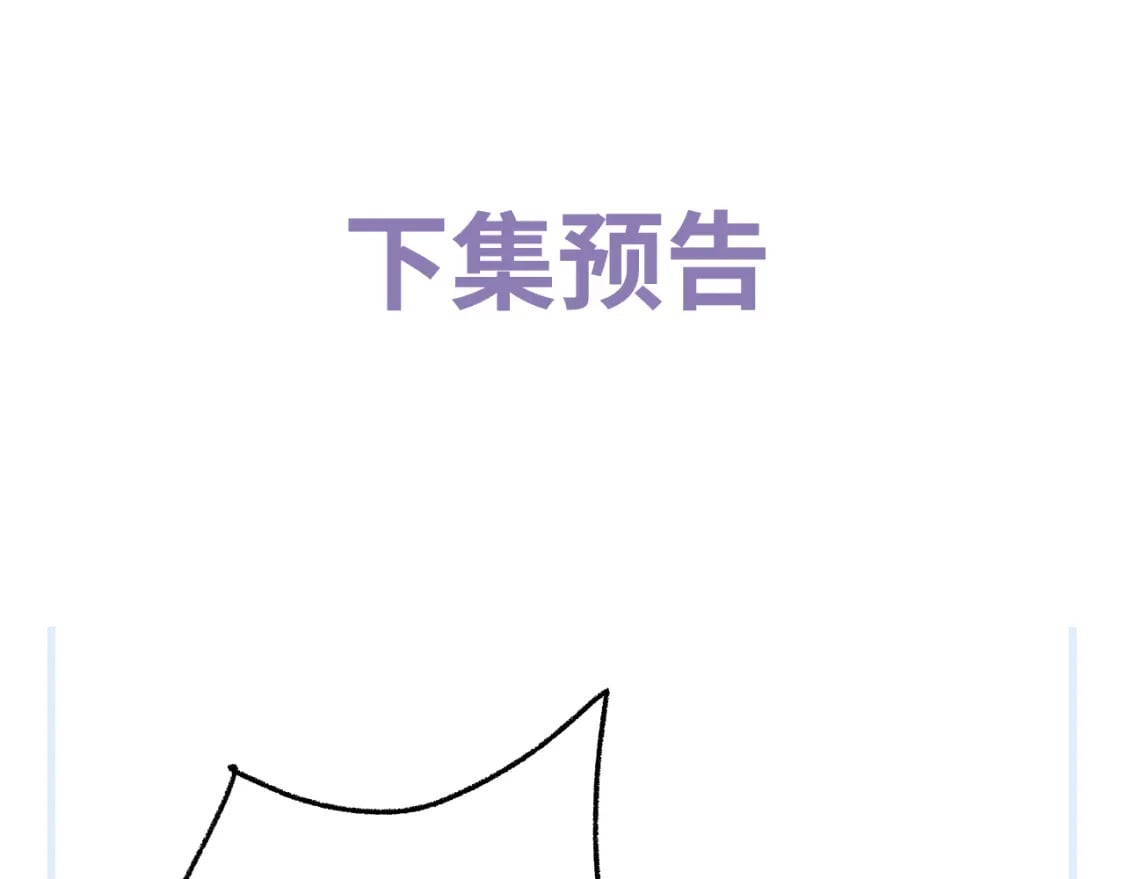 第90 眼里的你80