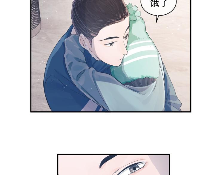 第6话 洗被套去67