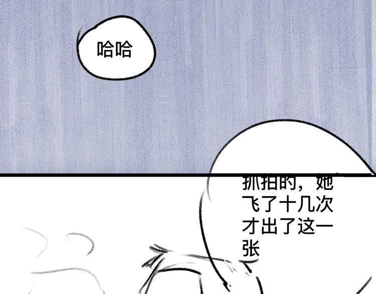 第16话 不一样的小霸王95