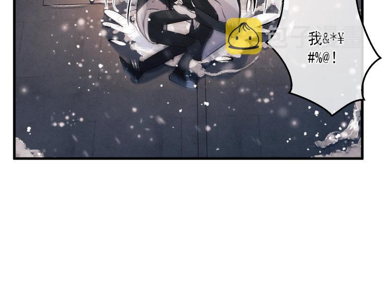 第23话 狗X的玩意儿49