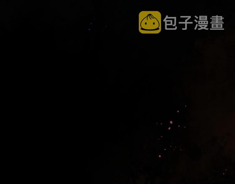 第3话 让我抚慰你吧43