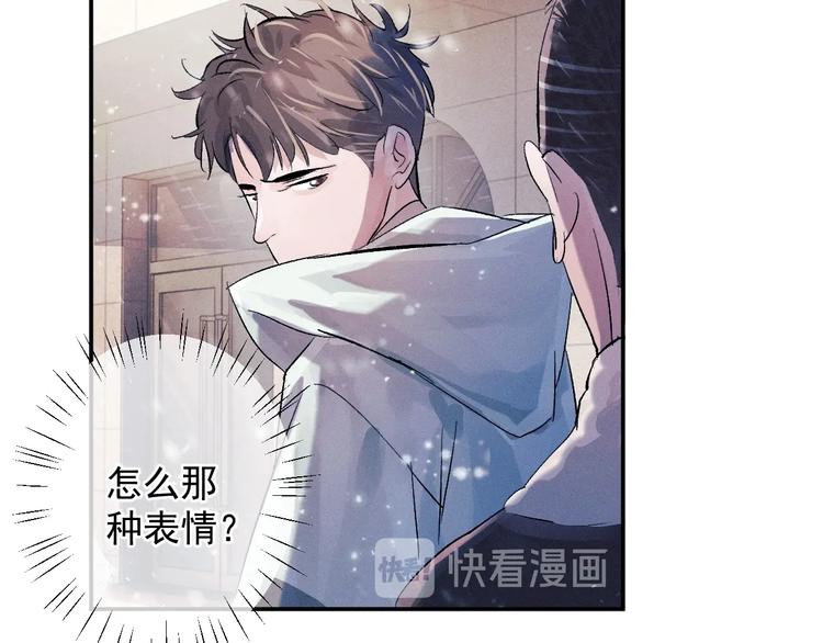 第7话 陪你吃大五花79