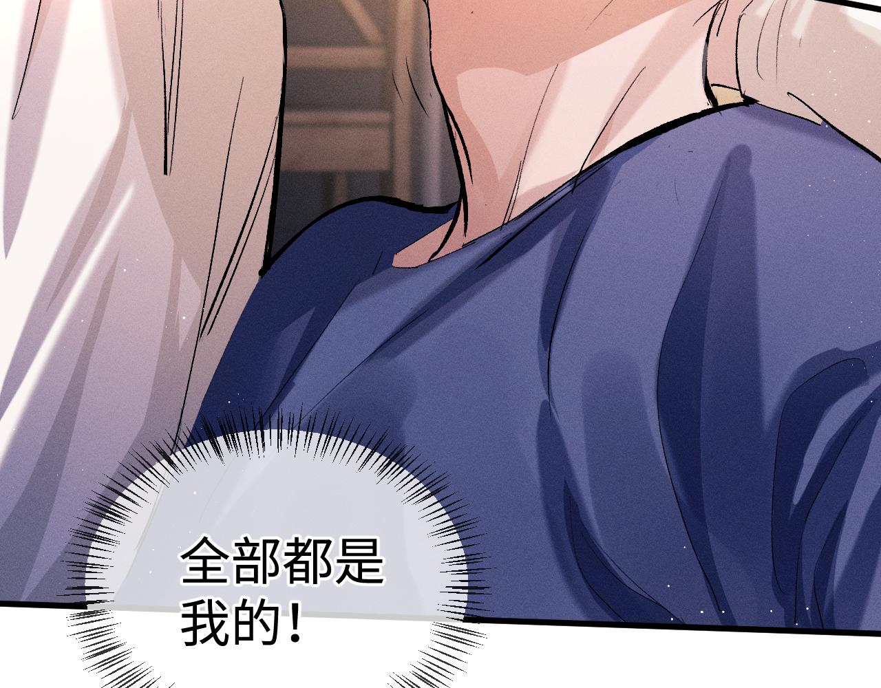 第67话 主权之战20
