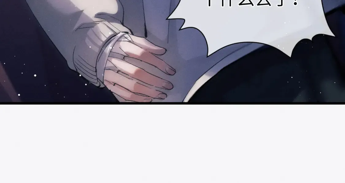 第69话 直接解决吧71