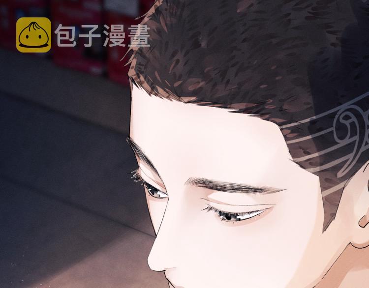 第25话 只是欣赏19