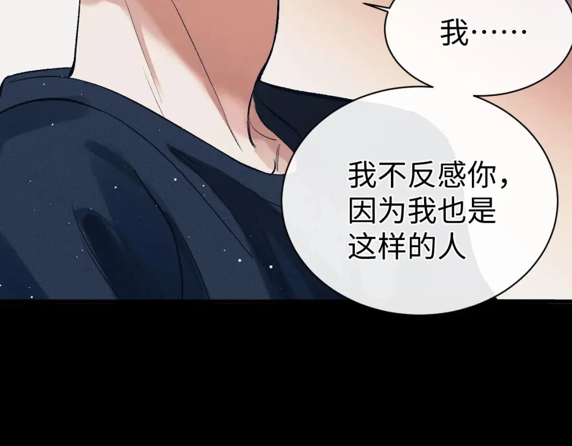 第122话 前因后果22
