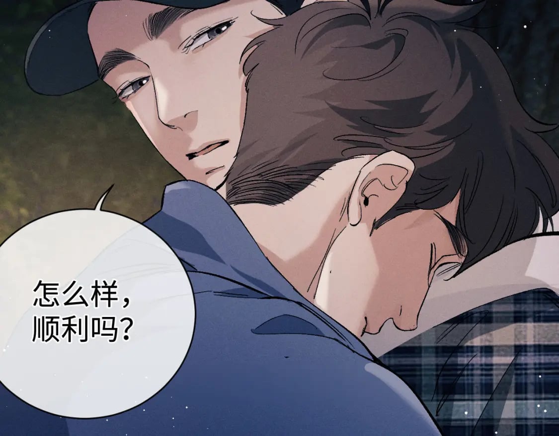 第93话 缓解苦闷23