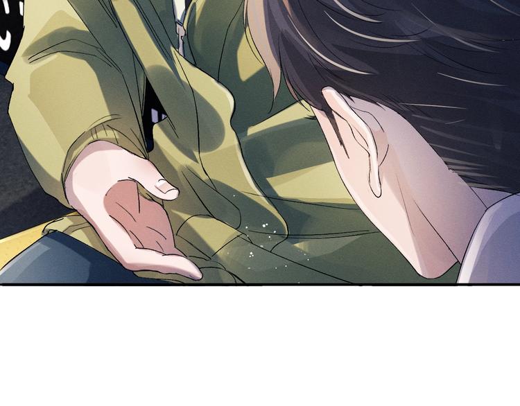 第10话 你们一块的？28