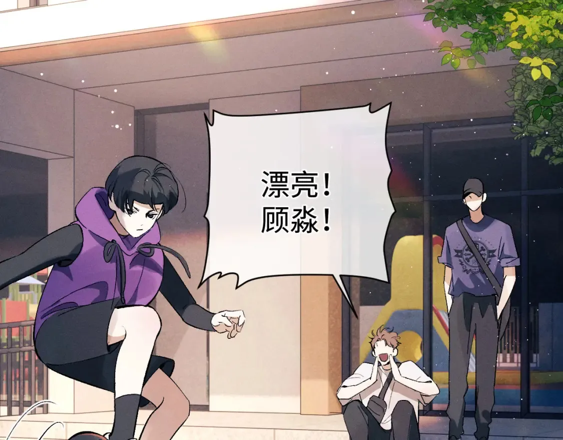 第114话 不能在大街上说的事50