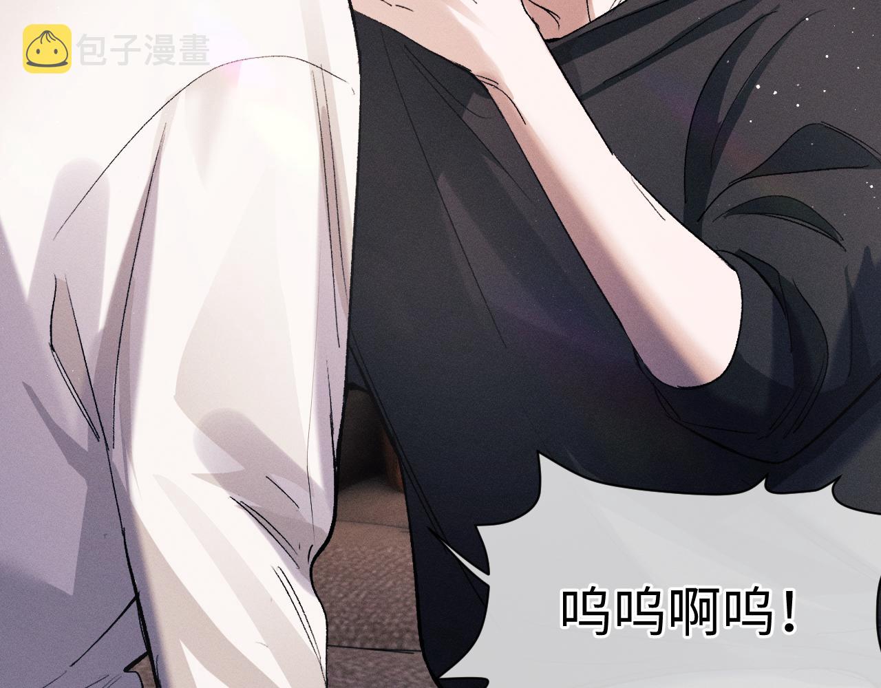 第66话 卸下心防72