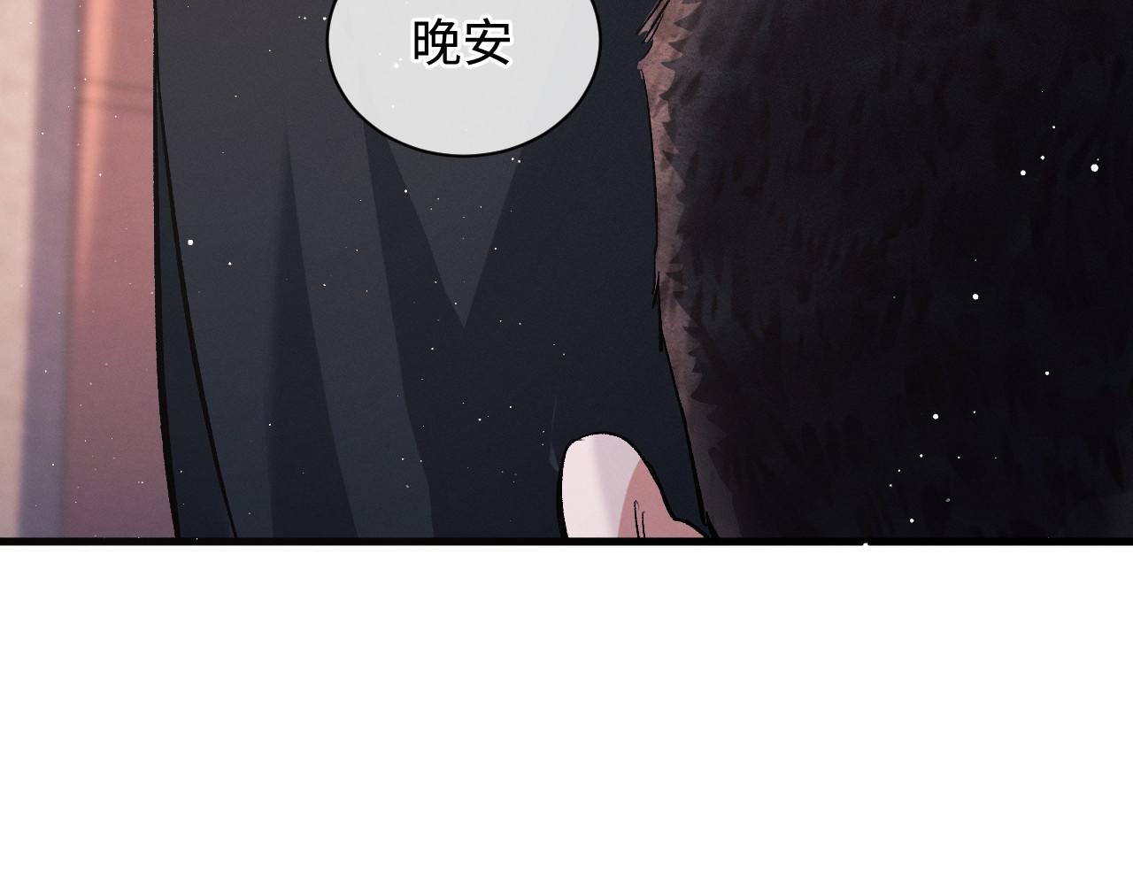 第74话 是谈恋爱还是谈个恋爱？49
