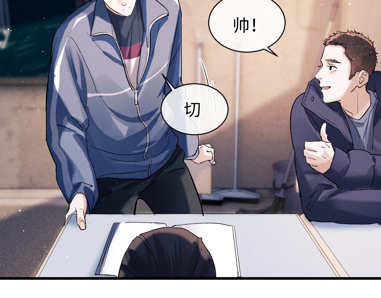 第55话 什么是真正的学霸60