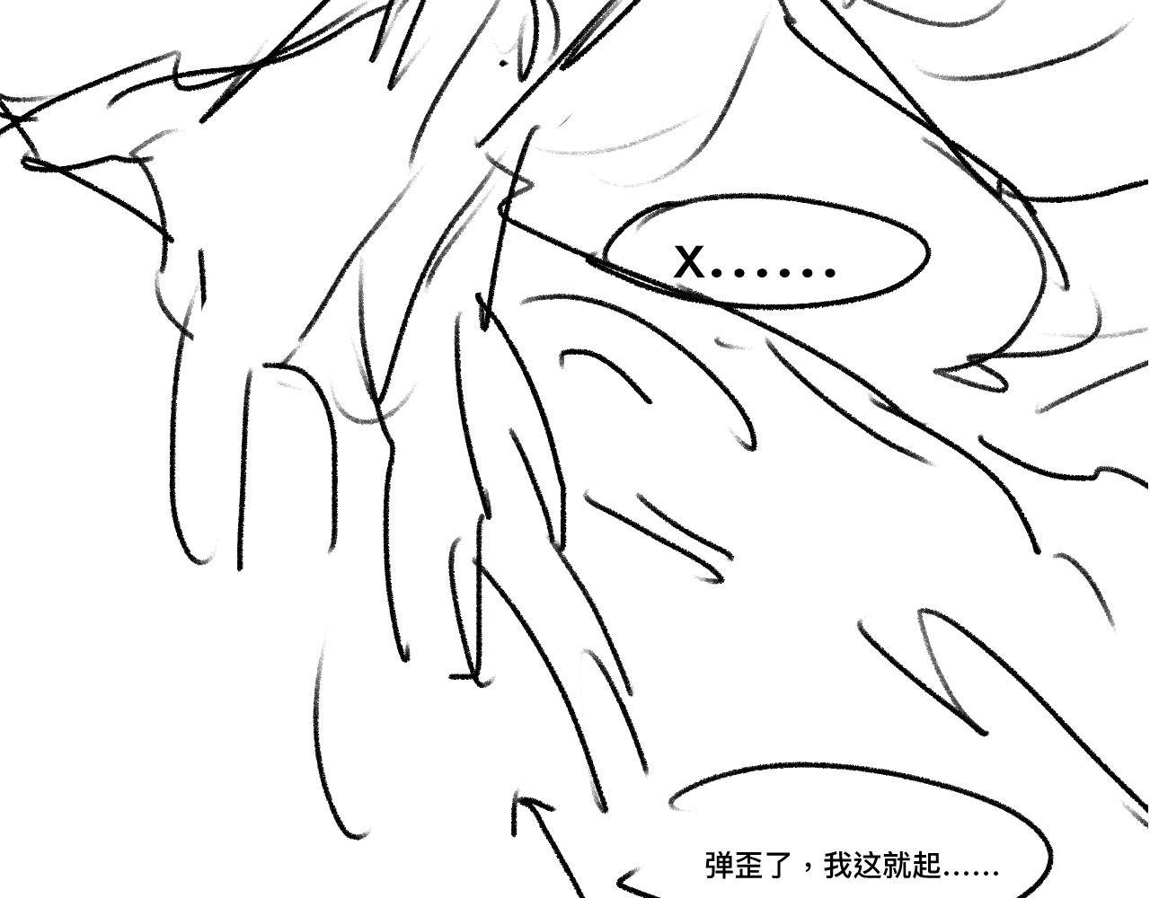 第38话 大飞的秘密104