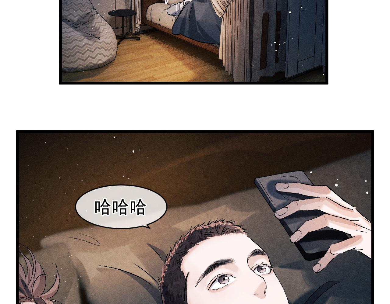 第49话 睡觉17