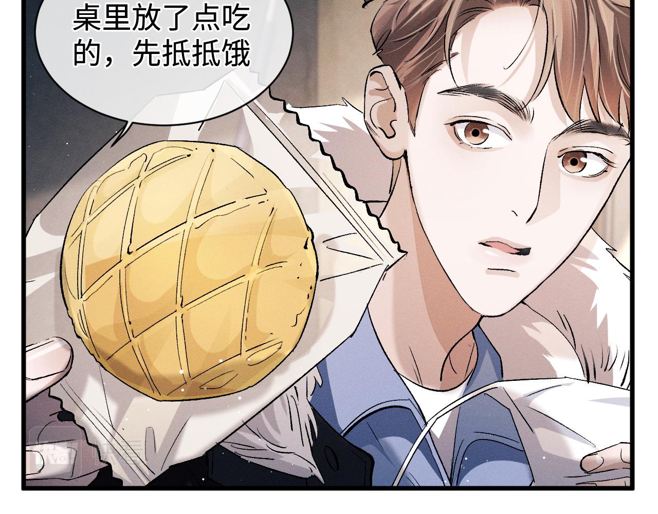 第64话 霸气护夫！60